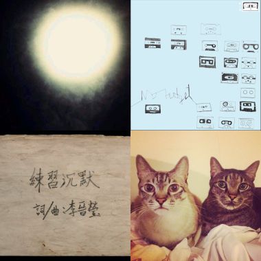 818