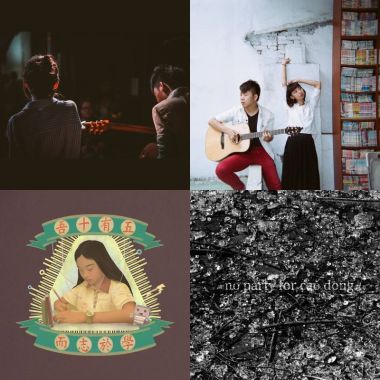 goodbandgoodsongs