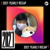 2021 個人年度精選之最