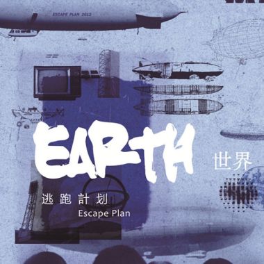 夜空中最亮的星