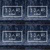 空氣人形