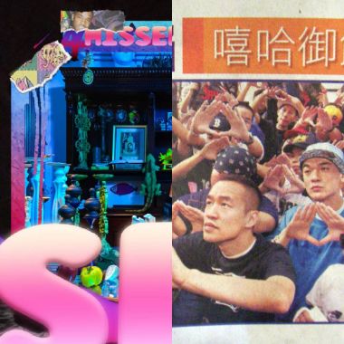 我的歌单  