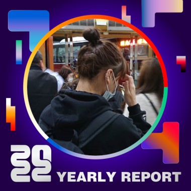 2022 個人年度精選