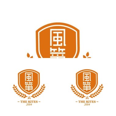 2014畢業歌