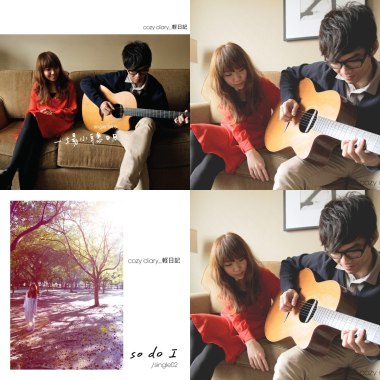 cozy diary_輕日記