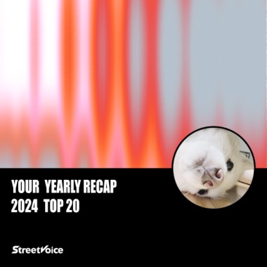 2024 個人年度精選