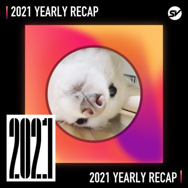 2021 個人年度精選之最