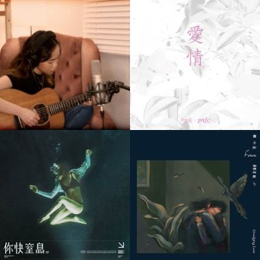 My Playlist 1