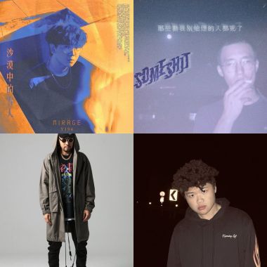 Hip hop