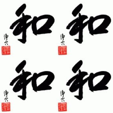 林強