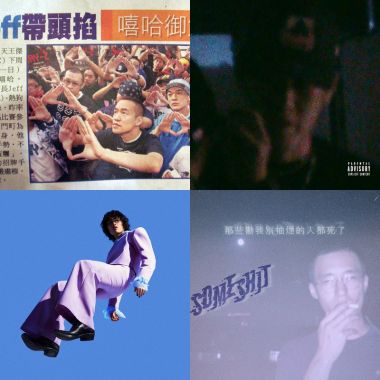蛋堡