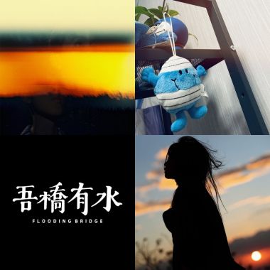 我