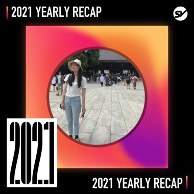 2021 個人年度精選之最
