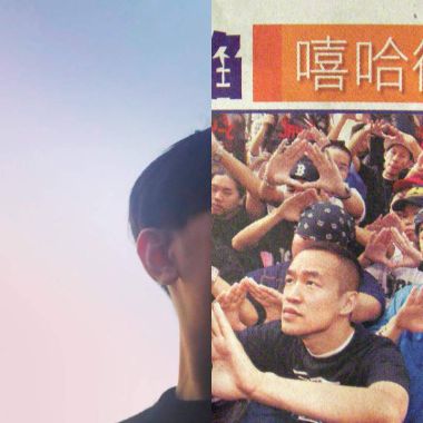 台饒精選故事集