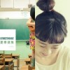 good