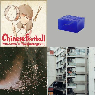 我的歌单