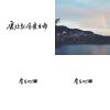 喵喵