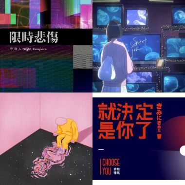 讚ㄉ