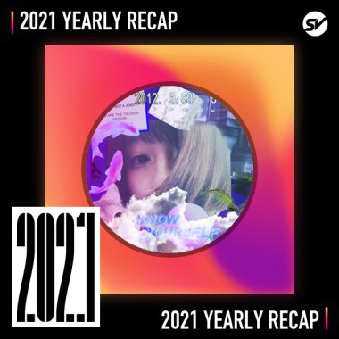 2021 個人年度精選之最