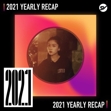 2021 個人年度精選之最