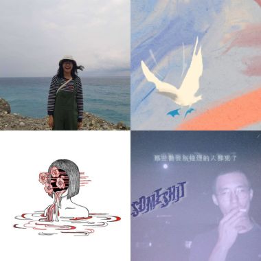再等等