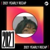 2021 個人年度精選之最