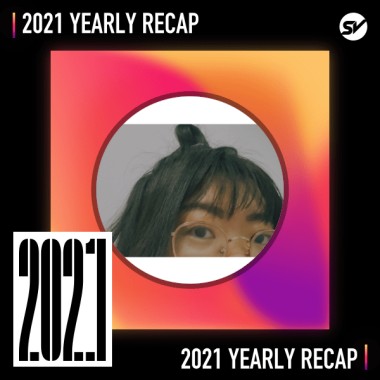 2021 個人年度精選之最