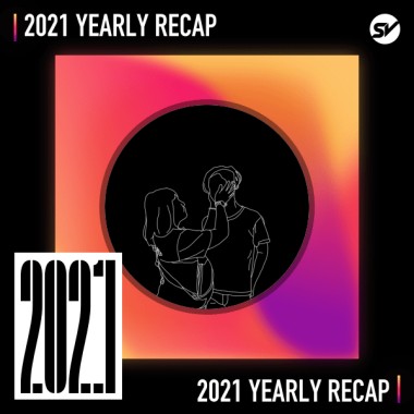 2021 個人年度精選之最