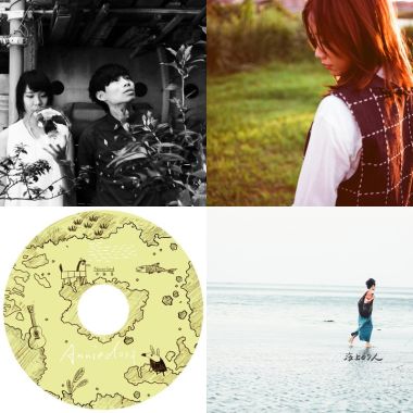 My Playlist