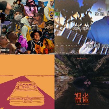 我的歌單 1
