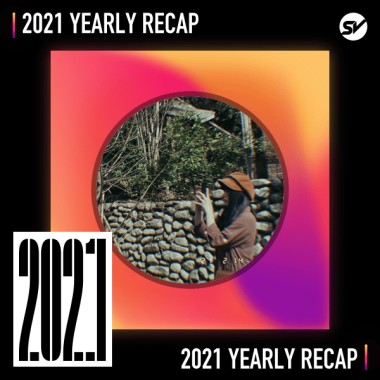 2021 個人年度精選之最