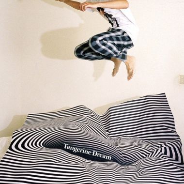 運動