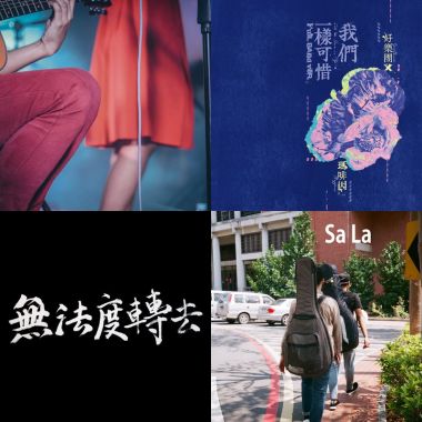 蓮