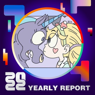 2022 個人年度精選