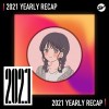2021 個人年度精選之最