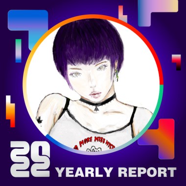 2022 個人年度精選