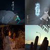 守夜人