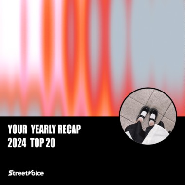 2024 個人年度精選