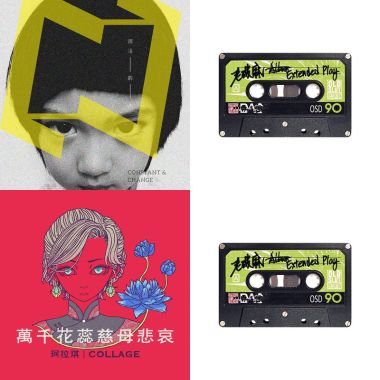 訓練