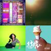 r&b