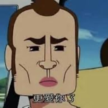暈歌