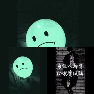 寫作業