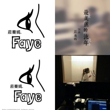 我的歌單