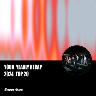2024 個人年度精選