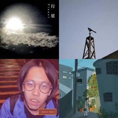 ?