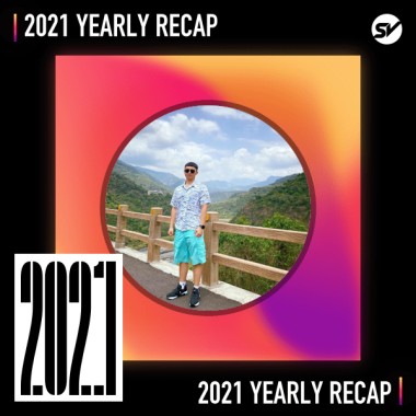 2021 個人年度精選之最