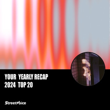 2024 個人年度精選
