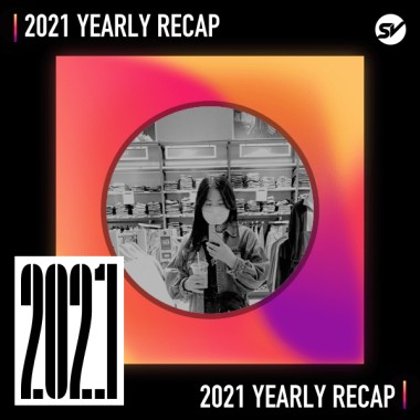 2021 個人年度精選之最
