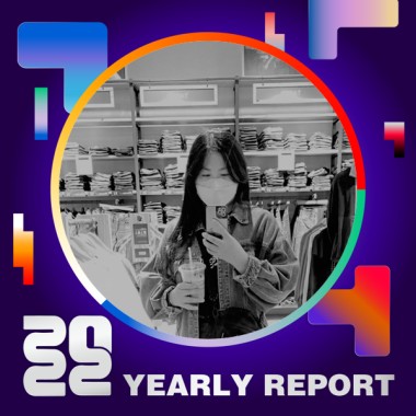 2022 個人年度精選