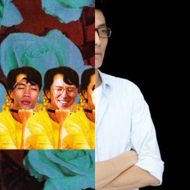 鬆